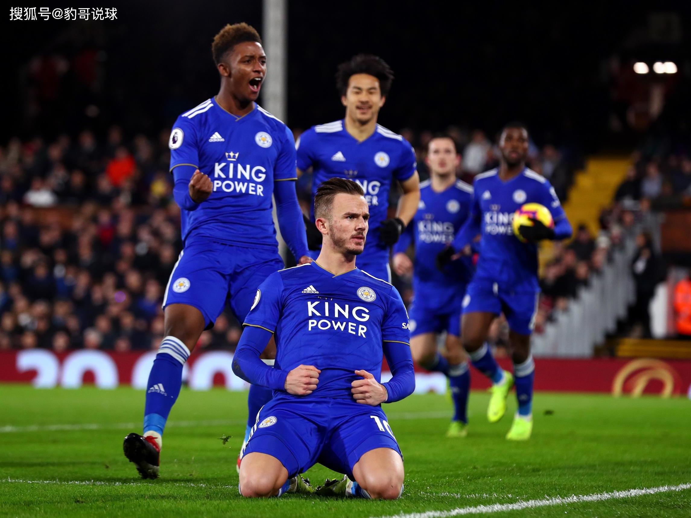 现代足球界 现代足球界