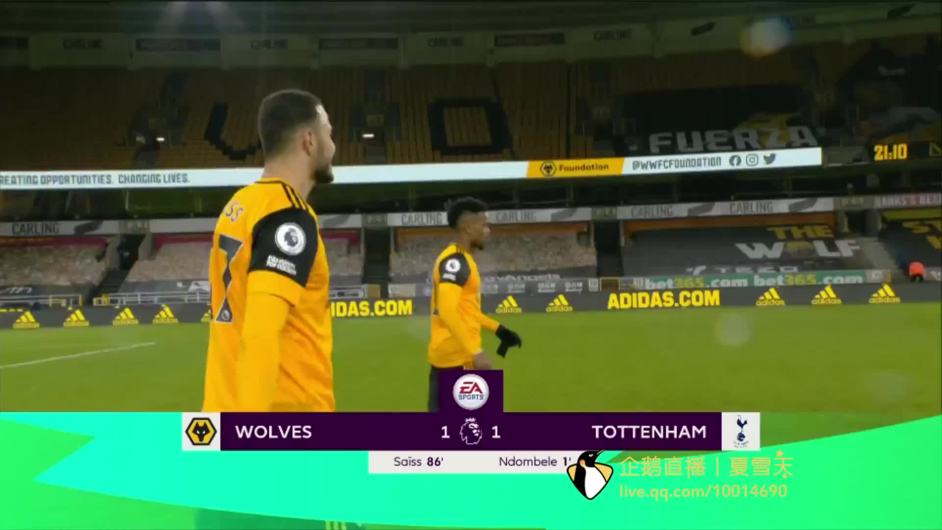 染了在场的 染了在场的